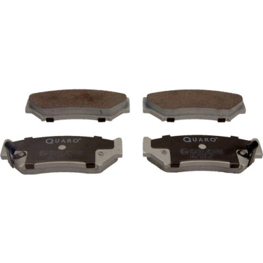 Bremsbelagsatz Suzuki P. Grand Vitara 98- 1,6/2,0 QP2263 Bremsbelagsatz Suzuki P. Grand Vitara 98- 1,6/2,0 QP2263