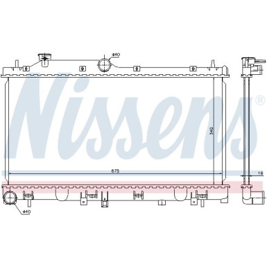 Wasserkühler PKW 67719 Wasserkühler PKW 67719