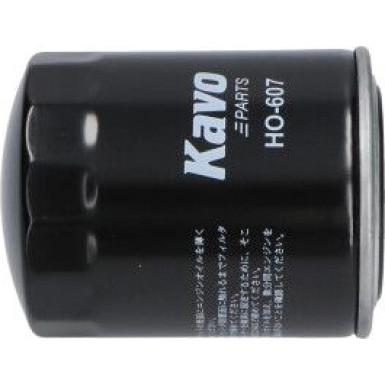 AMC Ölfilter PKW HYUNDAI HO-607 AMC Ölfilter PKW HYUNDAI HO-607
