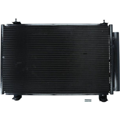 KAMOKA Kondensator, Klimaanlage 7800029