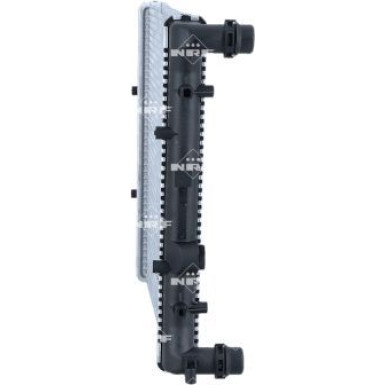 NRF Kühler, Motorkühlung 509530 EASY FIT