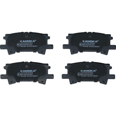 KAMOKA Bremsbelagsatz, Scheibenbremse JQ101538