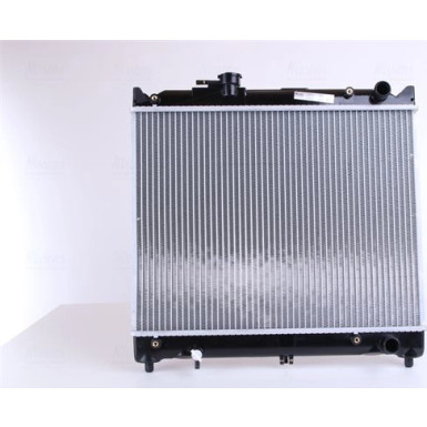 Wasserkühler PKW 64079