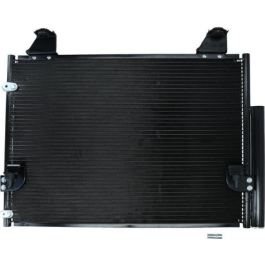KAMOKA Kondensator, Klimaanlage 7800346 KAMOKA Kondensator, Klimaanlage 7800346
