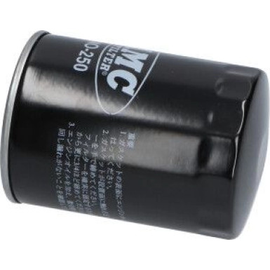AMC Ölfilter PKW NO-250 AMC Ölfilter PKW NO-250