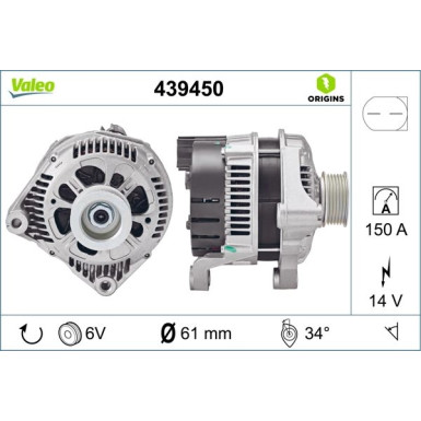 VALEO Generator 200235 VALEO Generator 200235