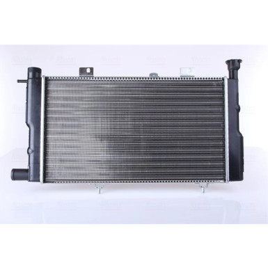 NISSENS Motorkühler 63425 NISSENS Motorkühler 63425