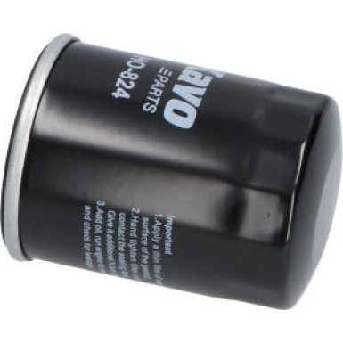 AMC Ölfilter PKW HO-824 AMC Ölfilter PKW HO-824