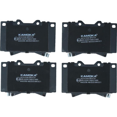 KAMOKA Bremsbelagsatz, Scheibenbremse JQ101539