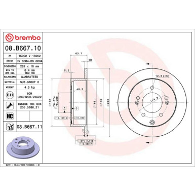 94 482 009 Bremsscheibe HA 08.B667.11 94 482 009 Bremsscheibe HA 08.B667.11