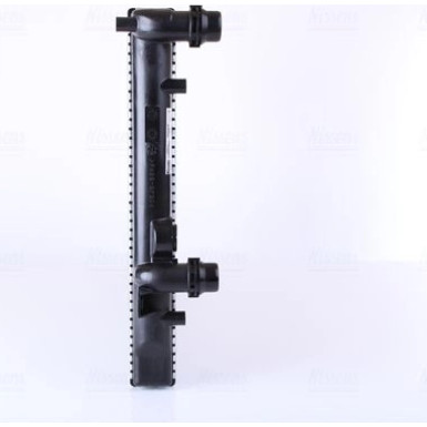 Wasserkühler PKW 65012