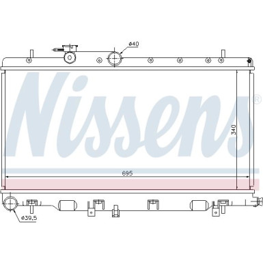Wasserkühler PKW 67708 Wasserkühler PKW 67708