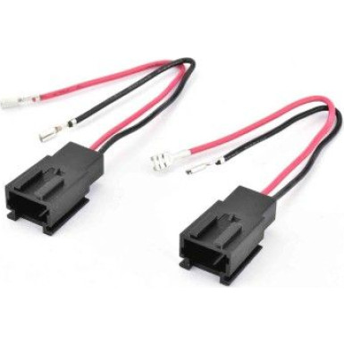 Phonocar 2x Kabel für Lautsprecher 04694 Phonocar 2x Kabel für Lautsprecher 04694