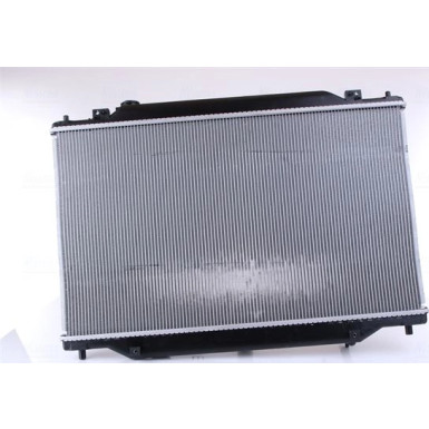 Wasserkühler PKW 68533 Wasserkühler PKW 68533
