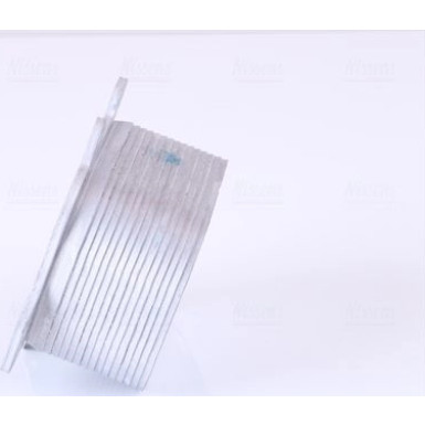 Ölkühler PKW 90745 Ölkühler PKW 90745