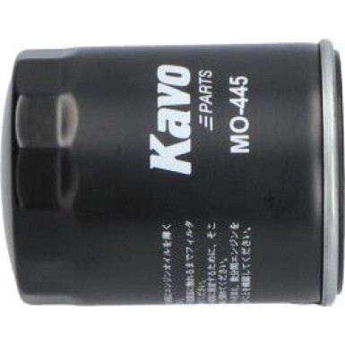 AMC Ölfilter PKW Mitsubishi Colt VI MO-445 AMC Ölfilter PKW Mitsubishi Colt VI MO-445