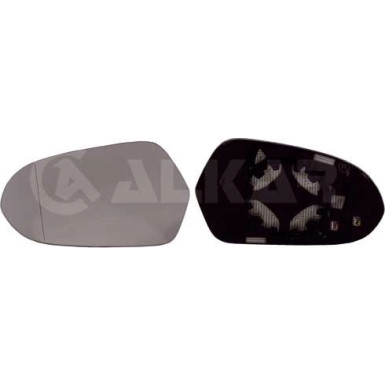SPIEGELGLAS L EL VERS HZB ASPH 6471786 SPIEGELGLAS L EL VERS HZB ASPH 6471786