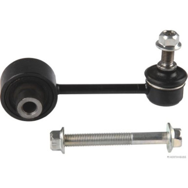 88 307 012 Stabilisator HA li/re SUBARU Forester 13 J4897006 88 307 012 Stabilisator HA li/re SUBARU Forester 13 J4897006