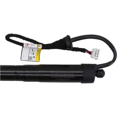 KAMOKA Elektromotor, Heckklappe 7094073 KAMOKA Elektromotor, Heckklappe 7094073
