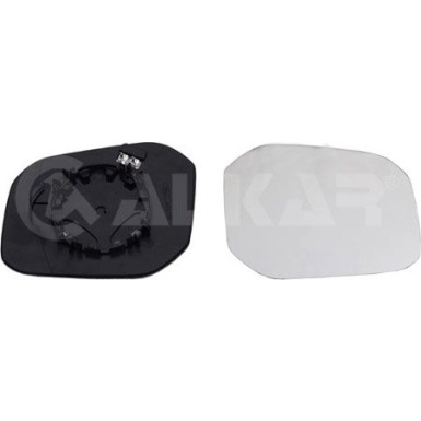 Spiegelglas, Außenspiegel VW CADDY IV KOMBI (NICHT KASTENWAGEN) 5,15-8,20 6432877 Spiegelglas, Außenspiegel VW CADDY IV KOMBI (NICHT KASTENWAGEN) 5,15-8,20 6432877