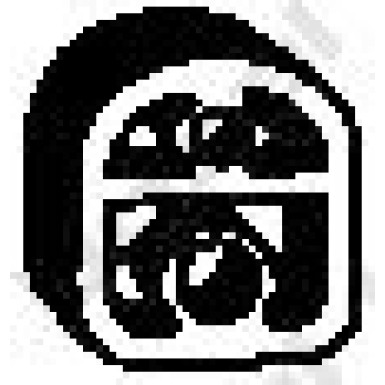 Bosch Automotive Auspuffaufhänger 255-177