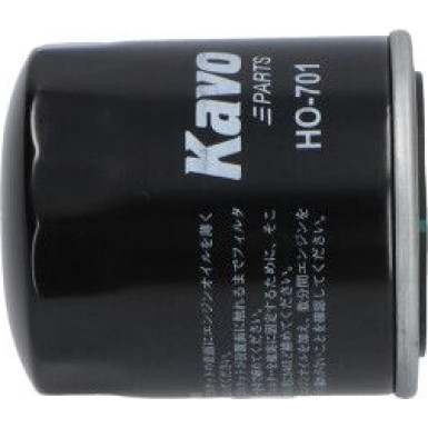 AMC Ölfilter PKW HYUNDAI i30,i40,ix 35,Santa Fe HO-701 AMC Ölfilter PKW HYUNDAI i30,i40,ix 35,Santa Fe HO-701