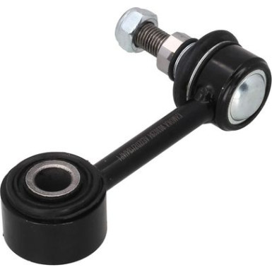 KAMOKA Stange/Strebe, Stabilisator 9030294