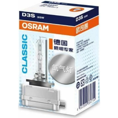 Osram D3S 85V 35W PK32d-5 Xenarc Classic Faltschachtel 1St XENARC® CLASSIC 66340CLC