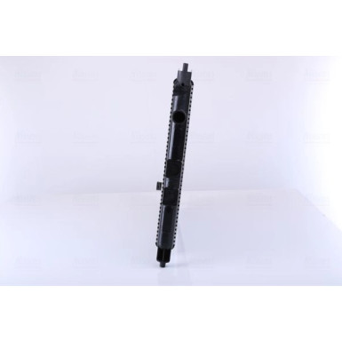 Wasserkühler PKW 642111 Wasserkühler PKW 642111