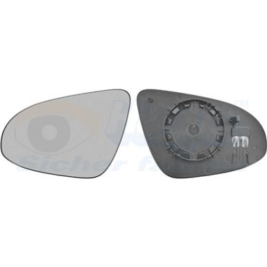 Aussenspiegelglas li. bhz Citroen C1 II konvex OE 16 124 678 80 HAGUS Aussenspiegelglas li. bhz Citroen C1 II konvex OE 16 124 678 80 HAGUS