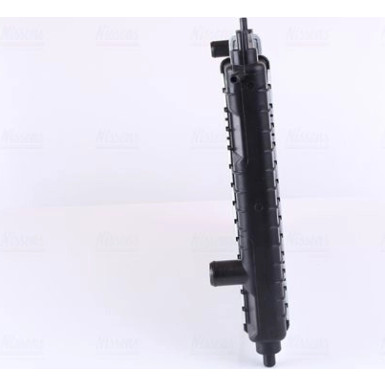 Wasserkühler PKW 61653 Wasserkühler PKW 61653