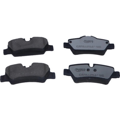Bremsbelagsatz, Scheibenbremse QP4538C Bremsbelagsatz, Scheibenbremse QP4538C