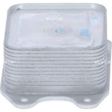 NRF Ölkühler, Motoröl 31329 EASY FIT NRF Ölkühler, Motoröl 31329 EASY FIT