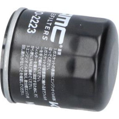 AMC Ölfilter PKW NO-2223 AMC Ölfilter PKW NO-2223