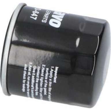 AMC Ölfilter PKW HO-647 AMC Ölfilter PKW HO-647