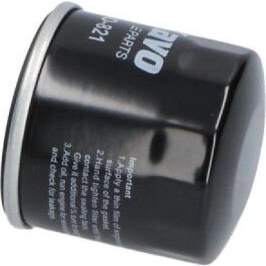 AMC Ölfilter PKW HO-821 AMC Ölfilter PKW HO-821