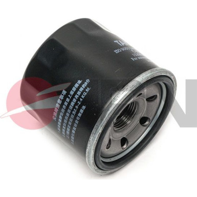 JPN Hydraulikfilter, Automatikgetriebe 50F7001-JPN JPN Hydraulikfilter, Automatikgetriebe 50F7001-JPN