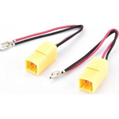 Phonocar 2 Lautsprecher-Kabel Lautsprecher-kabel 046591