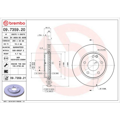 15 481 005 Bremsscheibe VA 09.7359.21 15 481 005 Bremsscheibe VA 09.7359.21