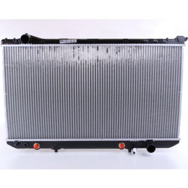 Wasserkühler PKW 64756 Wasserkühler PKW 64756