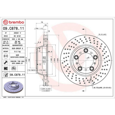 13 482 035 Bremsscheibe HA PORSCHE 911 996/991/997 04 PRIME LINE - UV Coated 09.C878.11