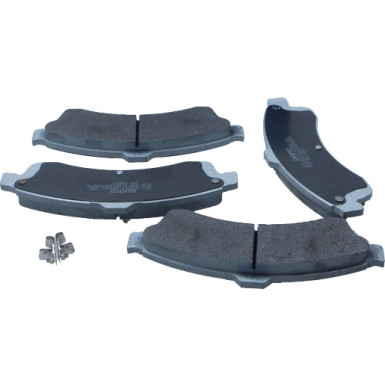 Bremsbelagsatz, Scheibenbremse QP8665 Bremsbelagsatz, Scheibenbremse QP8665