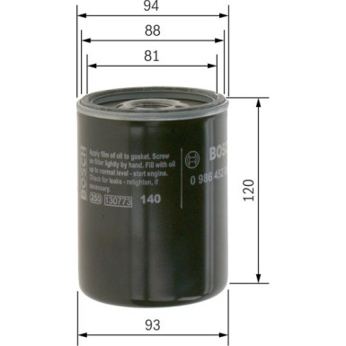 Ölfilter OPEL,SUZUKI,MAZDA,MITSUBISHI 0 986 452 064