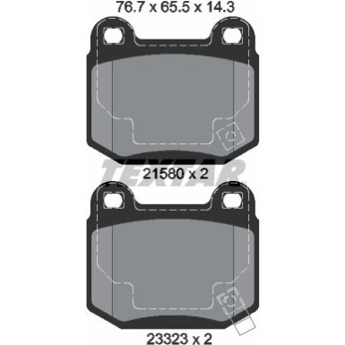 Bremsbelagsatz Nissan T. 350Z/Impreza 00- Wrx/Forester 13 Q+ 2158001 Bremsbelagsatz Nissan T. 350Z/Impreza 00- Wrx/Forester 13 Q+ 2158001
