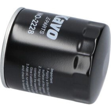 AMC Ölfilter PKW NO-2228 AMC Ölfilter PKW NO-2228