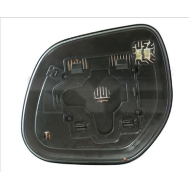 SPIEGELGLAS L HZB KONV AUFN ECKIG MIT OUTLANDER 06-12/ASX 11,09-/CIT C-CROSSER 07-/PEU 4007 323-0014-1 SPIEGELGLAS L HZB KONV AUFN ECKIG MIT OUTLANDER 06-12/ASX 11,09-/CIT C-CROSSER 07-/PEU 4007 323-0014-1