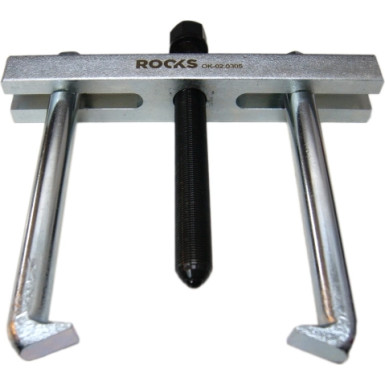 Zweiarmiger Abzieher Pcf, 200 Mm S-200