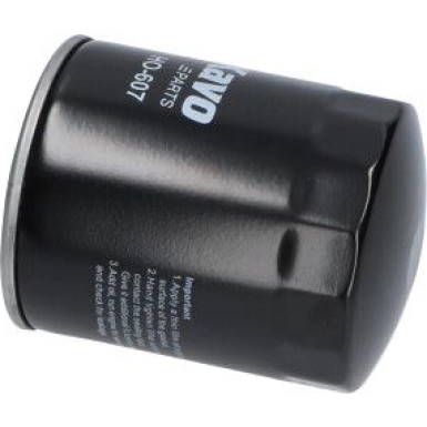 AMC Ölfilter PKW HYUNDAI HO-607 AMC Ölfilter PKW HYUNDAI HO-607