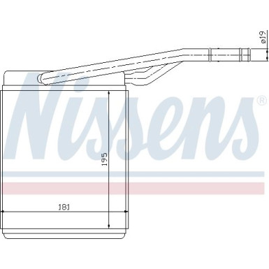 Heizkühler PKW 71747 Heizkühler PKW 71747