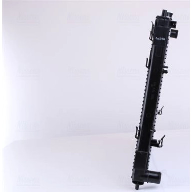 Wasserkühler PKW 67518 Wasserkühler PKW 67518